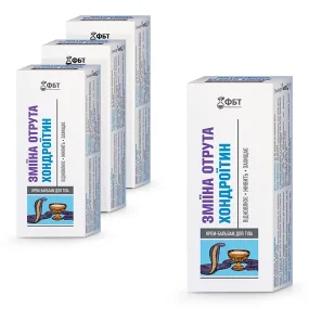 Creme-Balsam für den Körper - Chondroitin und Schlangengift, 75 ml х 4